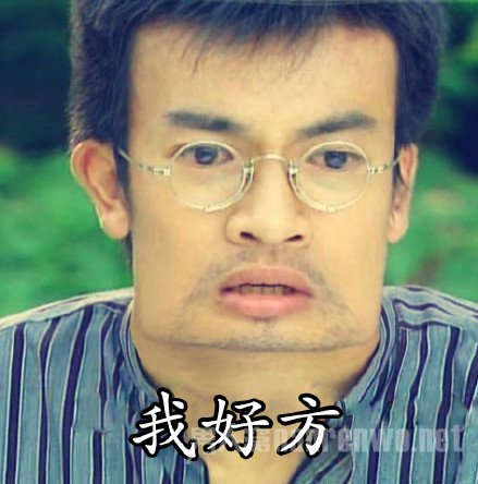 雙語：不用拽難詞，這些生活里常見的詞兒用著才地道