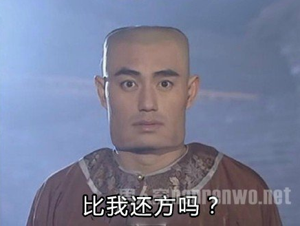 雙語：不用拽難詞，這些生活里常見的詞兒用著才地道