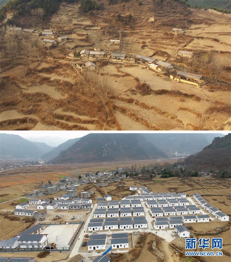 （圖片故事）（2）下山，哥哥背你去新家