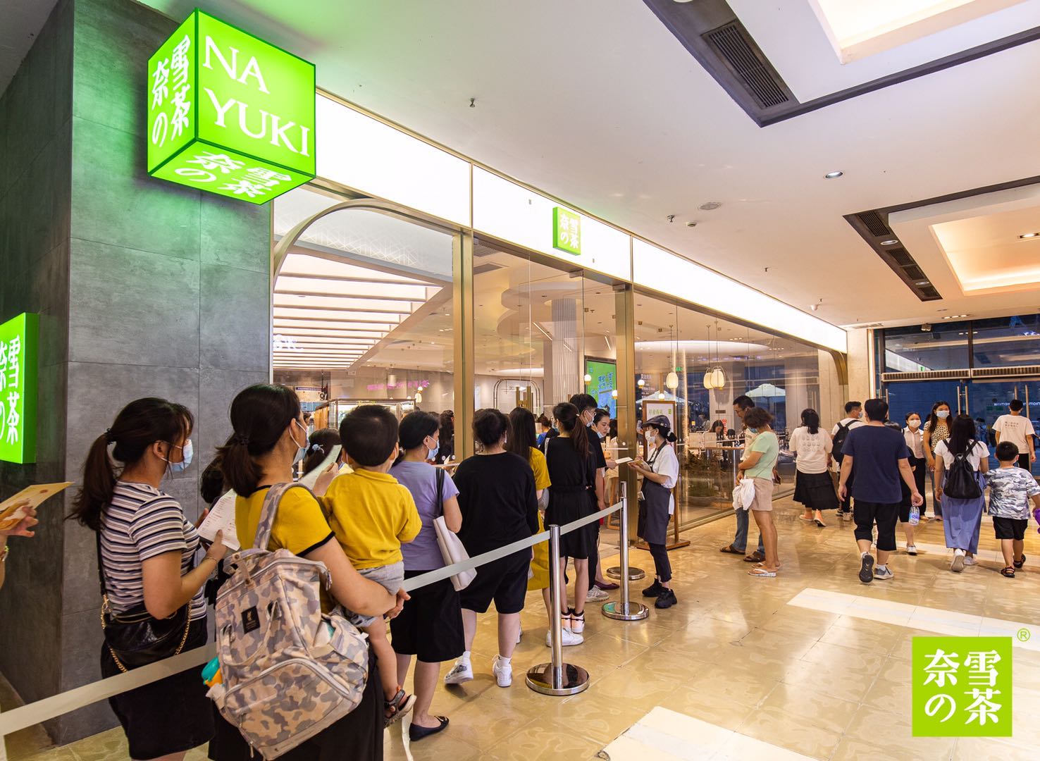 奈雪的茶新店開業(yè)2