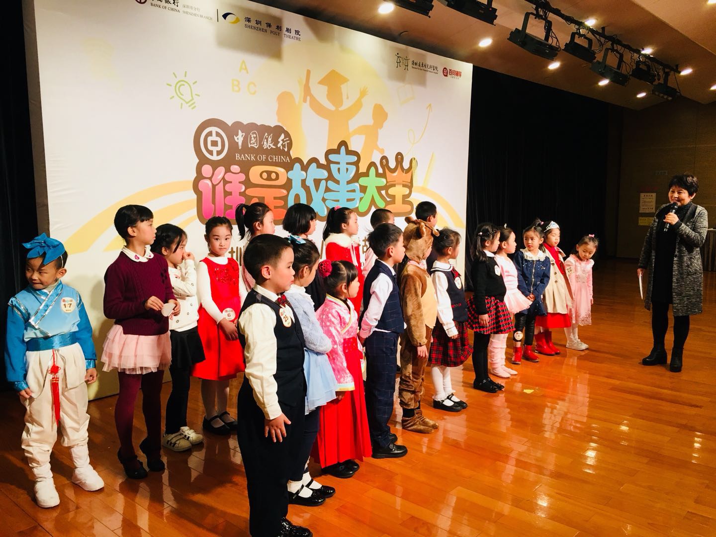 你在臺上的表現(xiàn)如何？聽聽專業(yè)老師的點(diǎn)評