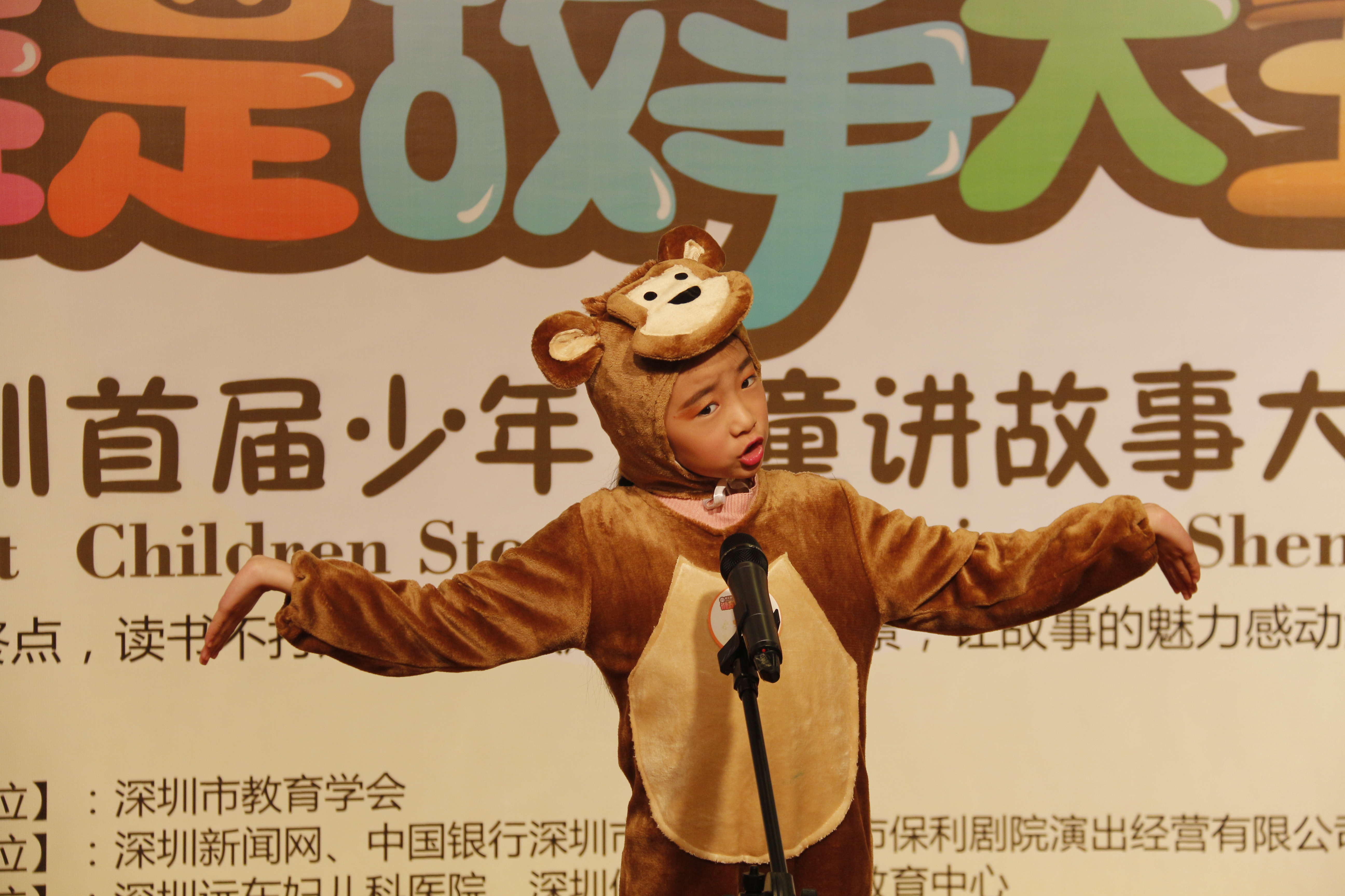 表情、動作、著裝、演講面面俱到