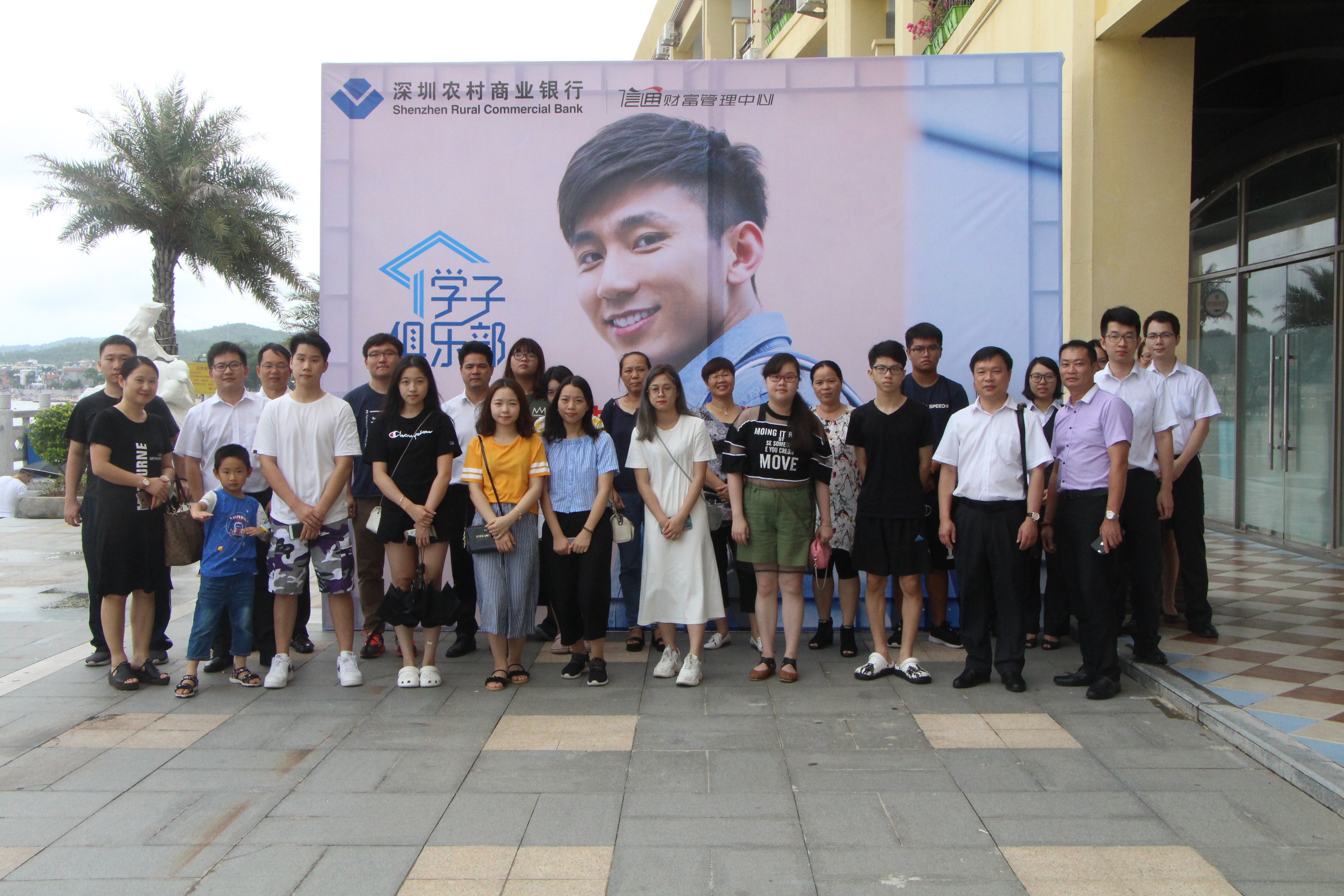 十年寒窗苦泛舟，終得梅花撲鼻來(lái)