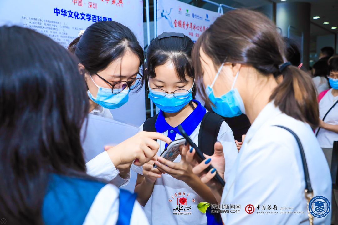 成語(yǔ)接龍、文學(xué)百科知識(shí)競(jìng)猜